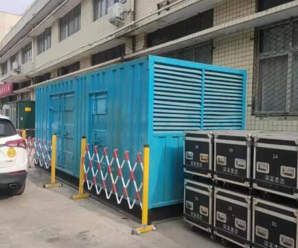 洛川静音发电机租赁