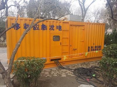 洛川柴油发电机维修保养工作要做哪些